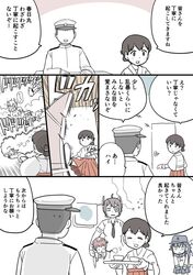 Post 2280114