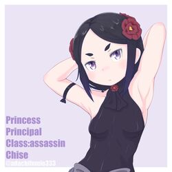 Post 2280709