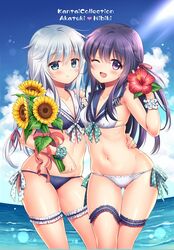 Post 2280755