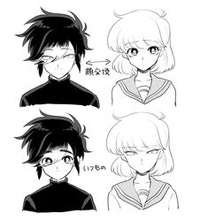 Post 2281671