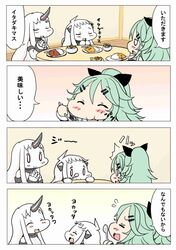 Post 2282146