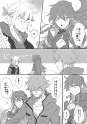 Post 2281799