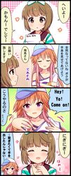 Post 2282446