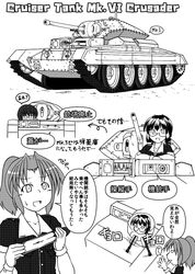 Post 2283447