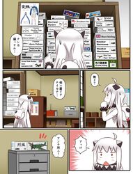Post 2282791
