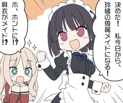 Post 2283715
