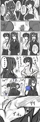 Post 2284339