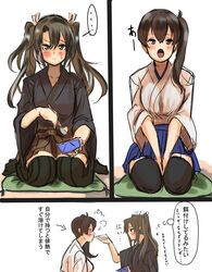Post 2284331
