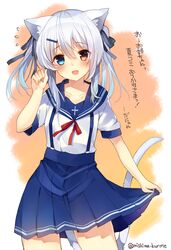 Post 2284527