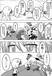 Post 2284670