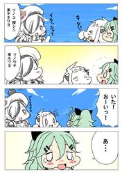 Post 2285683