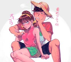 Post 2285037