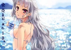 Post 2286609