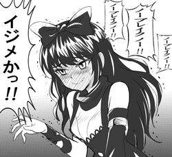 Post 2286639