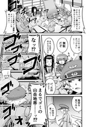 Post 2286361