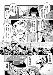 Post 2286365