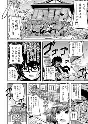 Post 2286371