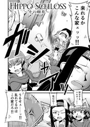 Post 2286358