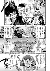 Post 2286373
