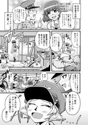 Post 2286356
