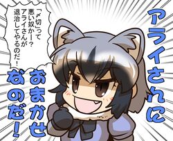 Post 2286788