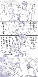 Post 2286736