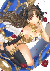 Post 2286945