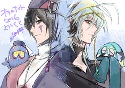 Post 2287430