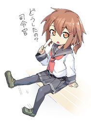 Post 2287354