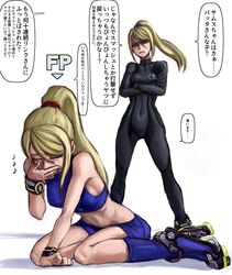 Post 2287565