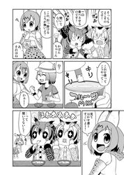 Post 2287247