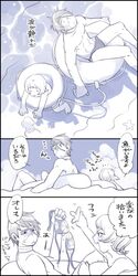 Post 2286731
