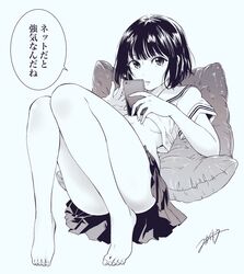 Post 2288052
