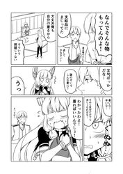 Post 2288493