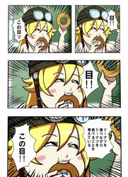 Post 2288953