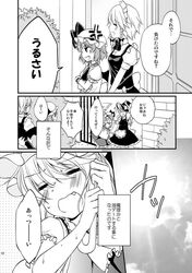 Post 2289163