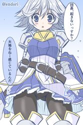 Post 2289058