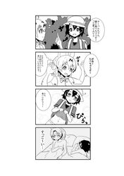Post 2289105