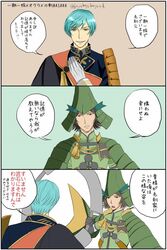 Post 2288919