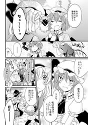 Post 2289149