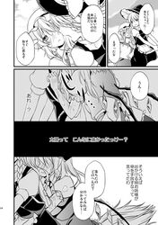 Post 2289169