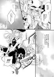 Post 2289170