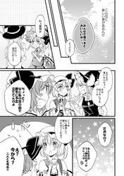 Post 2289148