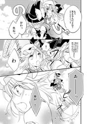 Post 2289166