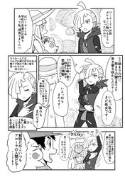 Post 2289487