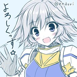 Post 2289054