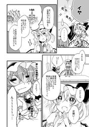 Post 2289158