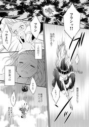 Post 2289171