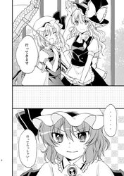 Post 2289154