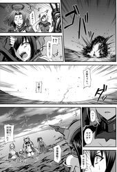Post 2289177